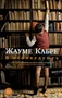 Я исповедуюсь (The Big Book (мягкая обл)) 9141416