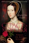 Страсть короля. Роман об Анне Болейн (The Big Book. Исторический роман) 969849584