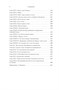 Барсетширские хроники. Книга 2. Доктор Торн 752689261