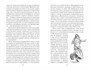Юные жены (илл. Фрэнк Тэйлор Мэррилл и др.) 276775803