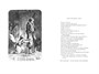 Исторические хроники (илл) 1716099715