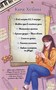 Верни мне время 1243031918