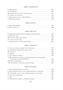 Собор Парижской Богоматери (илл. Станислав Гудечек и др.) 483510448