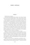Американская трагедия (твердый) 1815720361