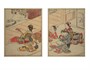 Пять женщин, предавшихся любви. История любовных похождений одинокой женщины 1484986888