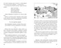 Сияние полной луны: Японские лирические дневники 35359736