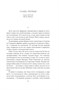 Под алыми небесами (The Big Book) 1160923859