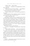Под алыми небесами (The Big Book) 1160923859
