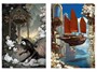 Бухта Магнолия. Книга 1. Магия, чистая и злая 1246568186