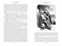 Удольфские тайны (илл) 710781709