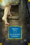 В сторону Сванна (твердый) 758270848