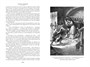Огнем и мечом. Книга 3. Пан Володыёвский 1299272236