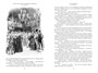 Графиня де Монсоро (Иностранная литература. Большие книги) 645659921
