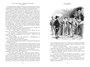 Графиня де Монсоро (Иностранная литература. Большие книги) 645659921
