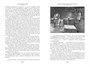 Приключения бригадира Жерара (Мир приключений. Большие книги) 1136084867