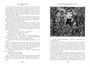 Приключения бригадира Жерара (Мир приключений. Большие книги) 1136084867