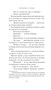 Прощание с котом (твердый) 2057506456
