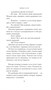 Прощание с котом (твердый) 2057506456