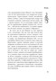 Год в Провансе (Города и люди) 1507036841