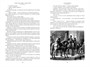 Сорок пять (илл. Фрэнк Тэйлор Мэррилл и др.) 472340958