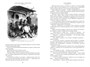 Сорок пять (илл. Фрэнк Тэйлор Мэррилл и др.) 472340958