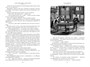 Сорок пять (илл. Фрэнк Тэйлор Мэррилл и др.) 472340958