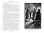 Огнем и мечом. Книга 2. Потоп 732931425