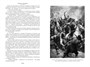 Огнем и мечом. Книга 2. Потоп 732931425