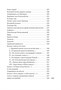 Встречи у Серебряной Реки. Поэты эпохи Тан: Ли Бо, Ду Фу, Ван Вэй 66669281