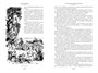 Необычайные путешествия Сатюрнена Фарандуля 1014287506