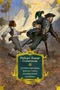 Остров Сокровищ. Черная стрела. Похищенный. Катриона 376231179