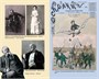 Чайка. Три сестры. Вишневый сад 937143936