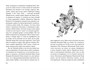 Новые приключения Царя Обезьян 413725309
