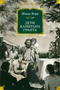 Дети капитана Гранта (Иностранная литература. Большие книги) 299814770