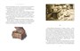 Бабушка (илл) 276663368