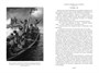 Огнем и мечом. Книга 1 692713517