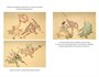 Рассказы ночной стражи 1956276617