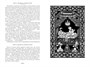 Тысяча и одна ночь. Книга 2. Ночи 271-719 1690479266
