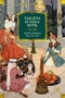 Тысяча и одна ночь. Книга 3. Ночи 719–1001 1447920206