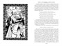 Тысяча и одна ночь. Книга 3. Ночи 719–1001 1447920206