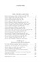 Тысяча и одна ночь. Книга 3. Ночи 719–1001 1447920206
