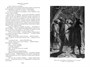 Черный Корсар. Романы 742700865
