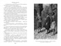 Черный Корсар. Романы 742700865