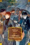 Сторона Германтов (твердый) 221987729