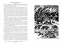 Бродяги Севера (Мир приключений. Большие книги) 139675881