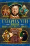 Генрих VIII. Жизнь королевского двора 1471764110