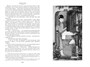 Рассказы о необычайном (илл) 2138094383