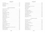 Рассказы о необычайном (илл) 2138094383
