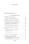 Сказки старой Англии 323546132