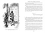 Пионеры. Прерия 1075722838